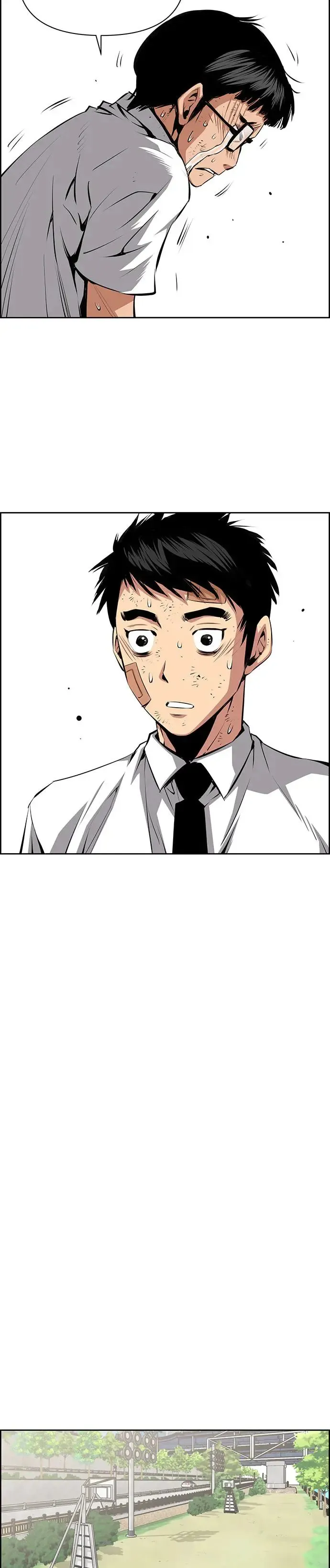 第45话 第15页