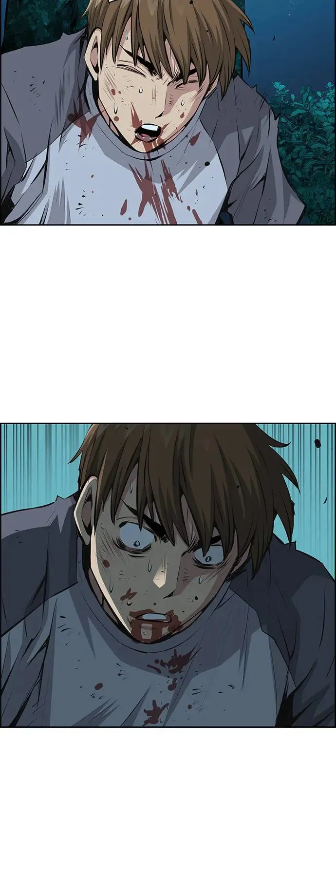 第97话 第25页