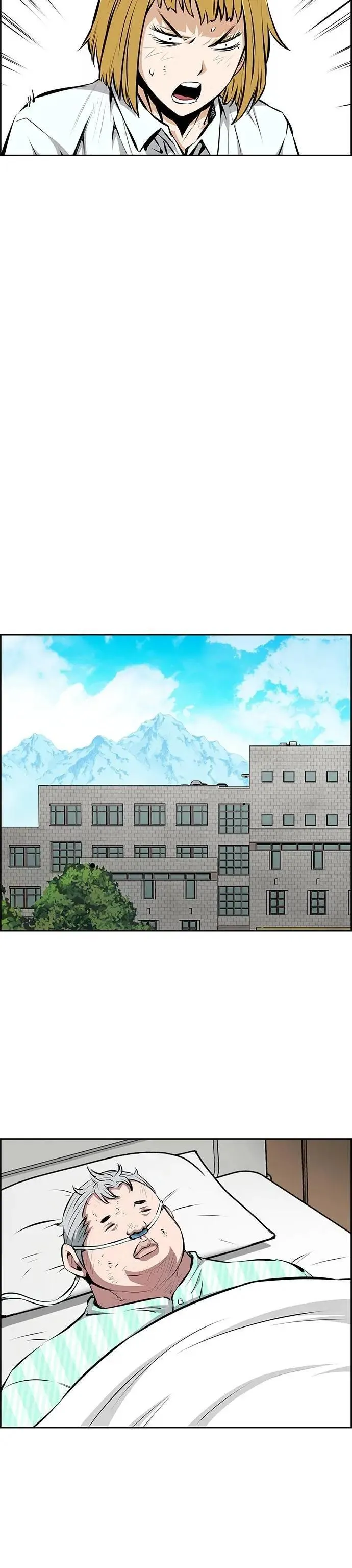 第159话 第10页
