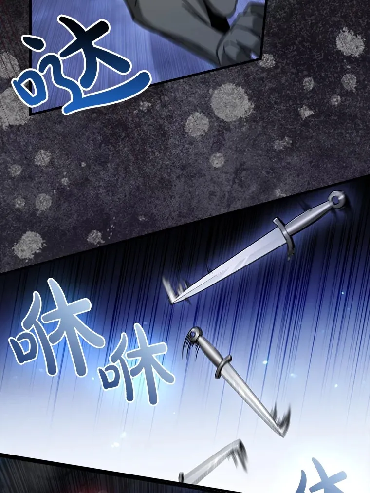 17.实习 第104页