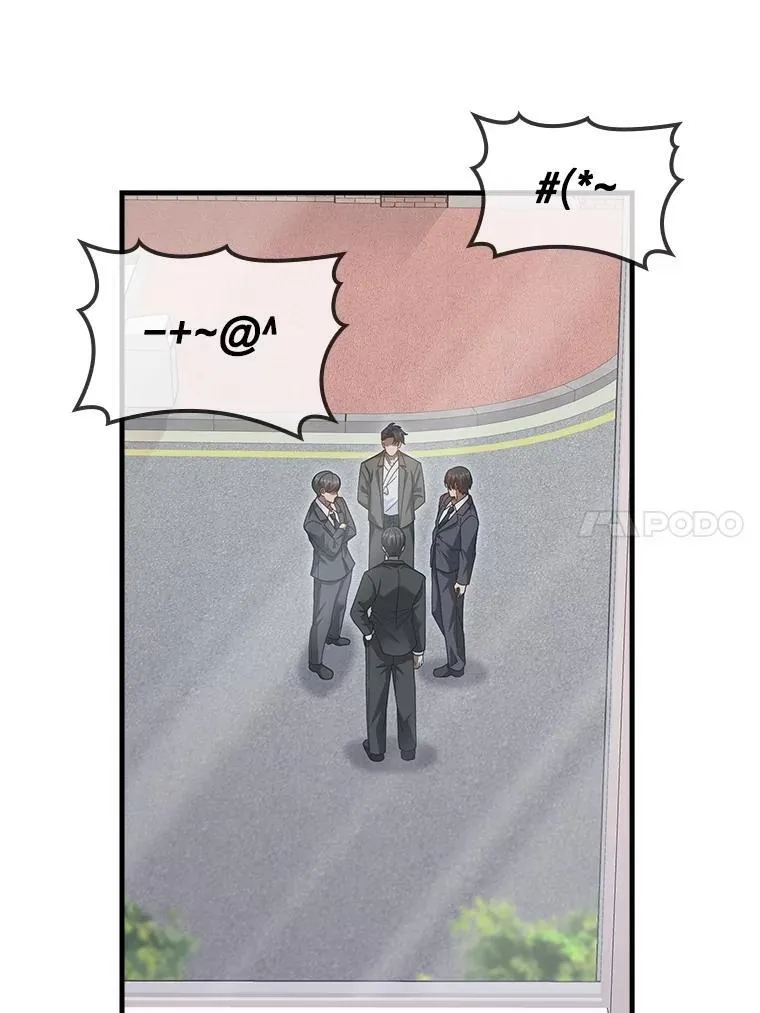 34.作死 第51页