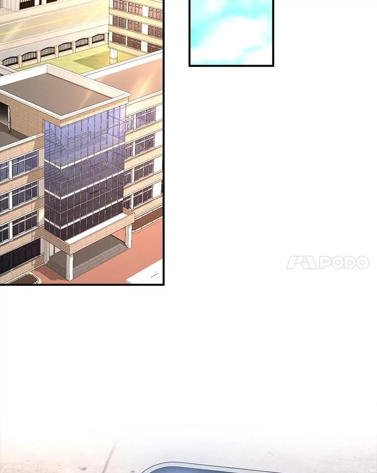 36.谁是他师父 第84页