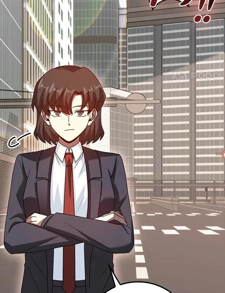 39.你的坟墓 第117页