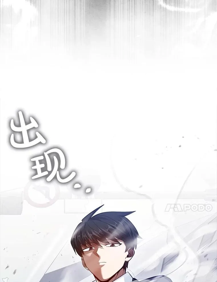 48.回归家族吧 第90页