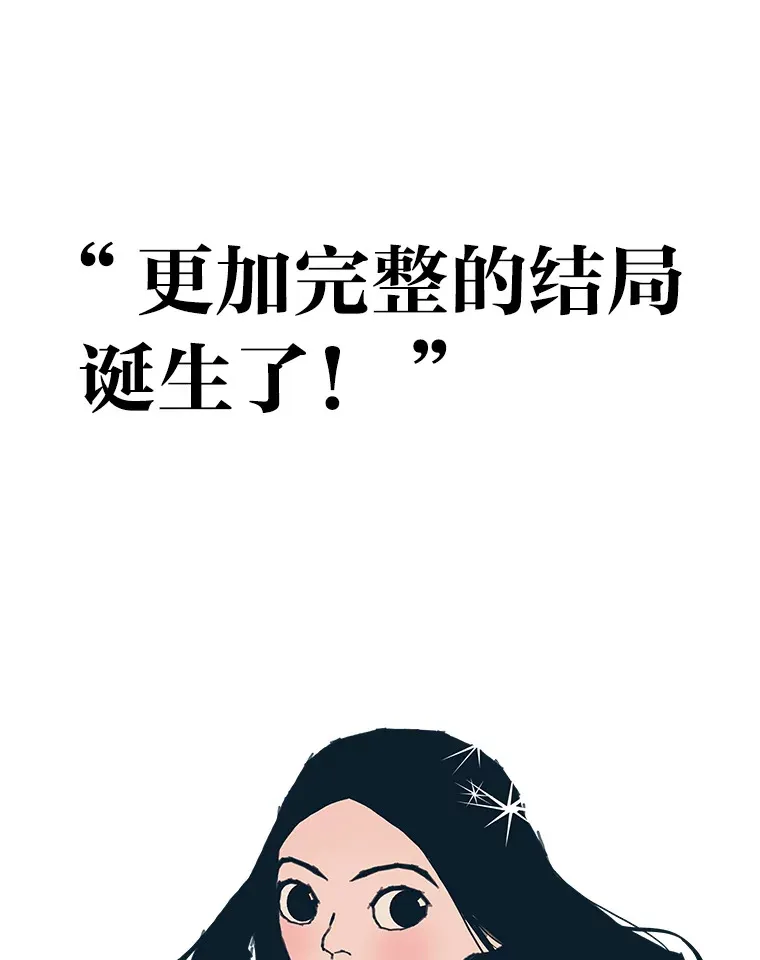 新作来袭 第3页