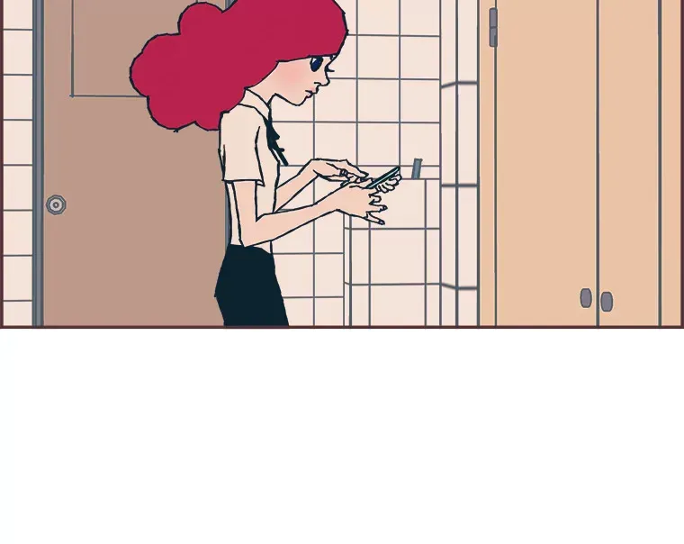 2.恋爱铃响起时 第16页