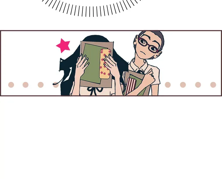 3.没装恋爱铃的人 第22页