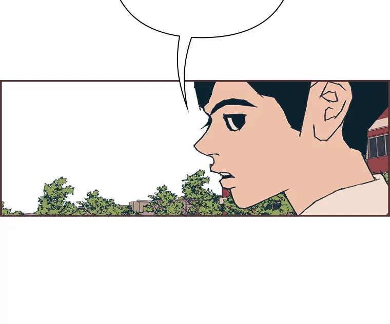 3.没装恋爱铃的人 第60页