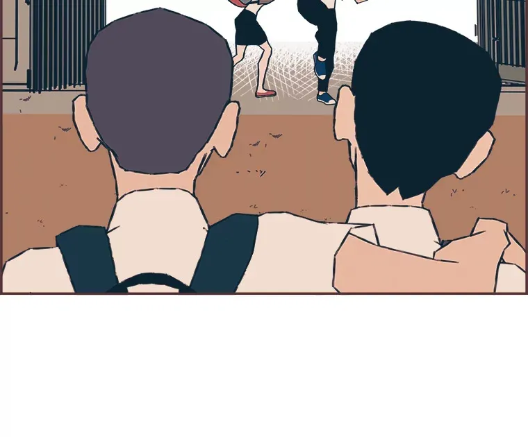 3.没装恋爱铃的人 第81页