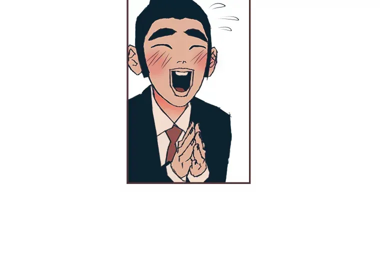3.没装恋爱铃的人 第93页