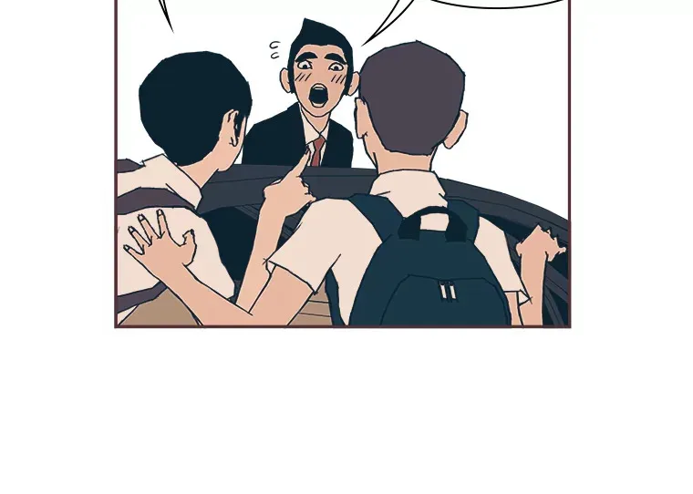 3.没装恋爱铃的人 第95页