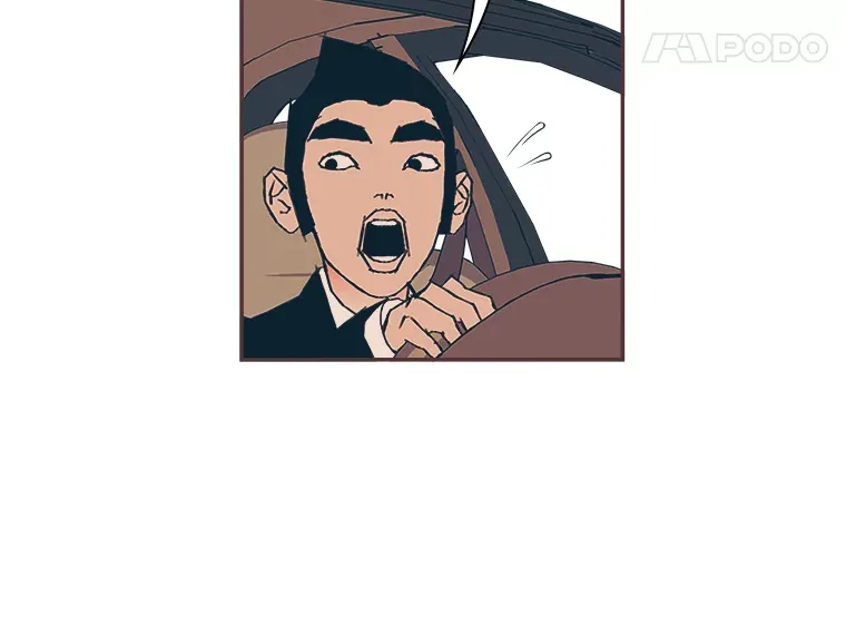 3.没装恋爱铃的人 第106页