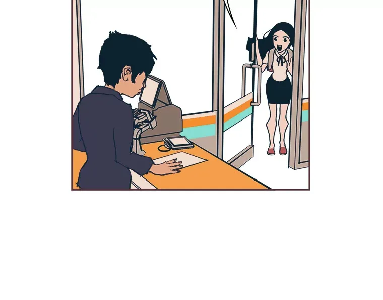4.高不可攀的女神 第19页