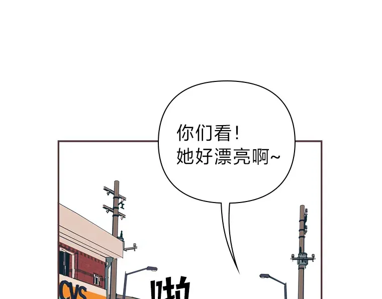 4.高不可攀的女神 第26页