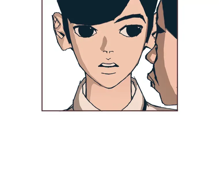 4.高不可攀的女神 第49页