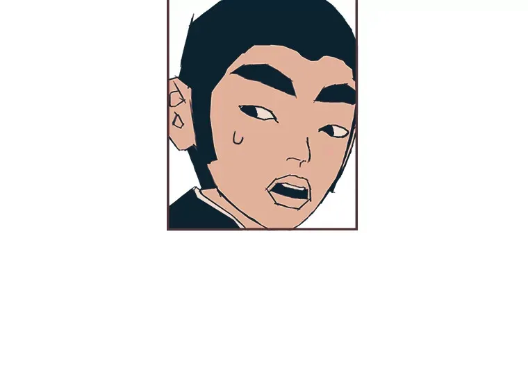 4.高不可攀的女神 第51页