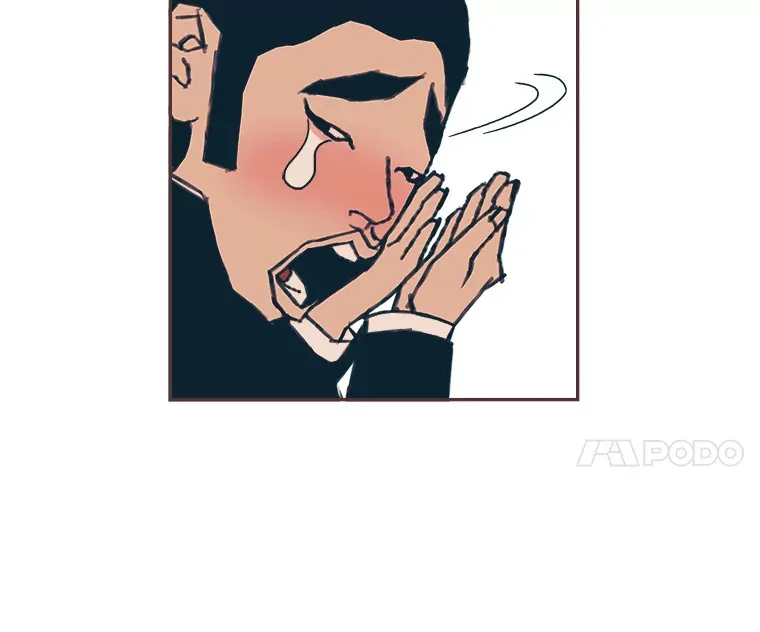4.高不可攀的女神 第72页