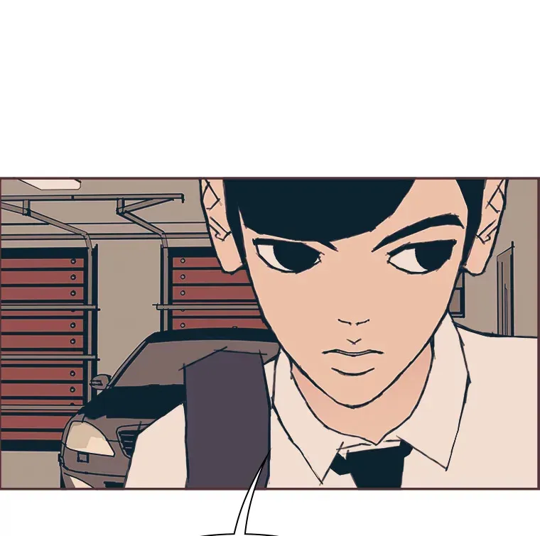 4.高不可攀的女神 第77页