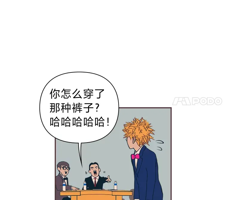 5.恋爱铃tips 第33页