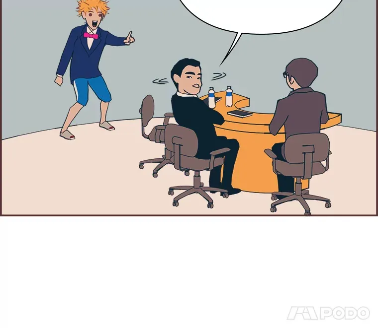 5.恋爱铃tips 第47页