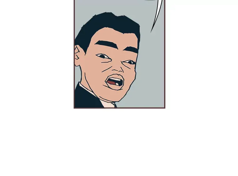 5.恋爱铃tips 第83页