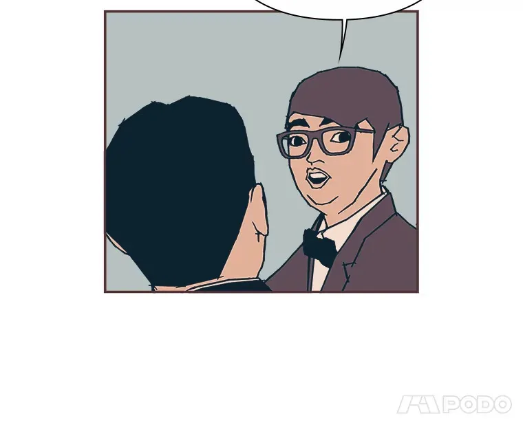 5.恋爱铃tips 第85页