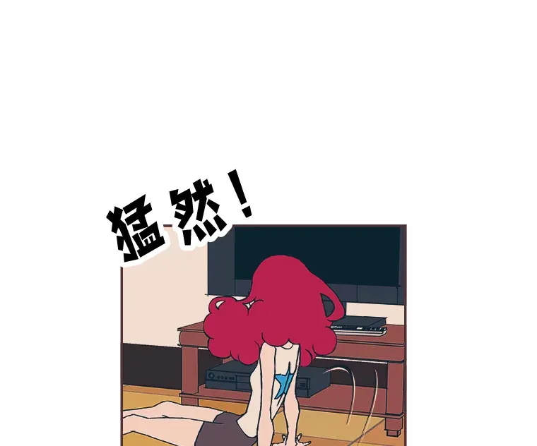 5.恋爱铃tips 第120页