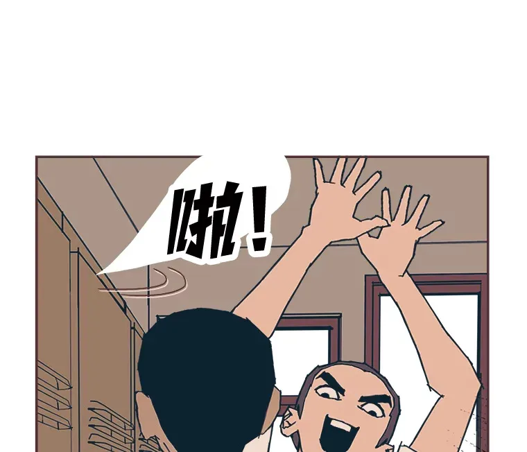 5.恋爱铃tips 第131页