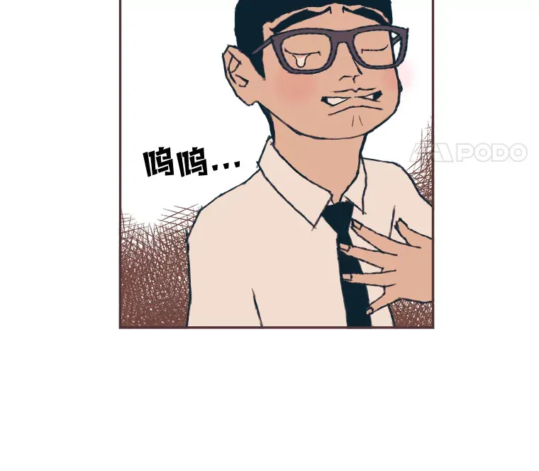 5.恋爱铃tips 第141页