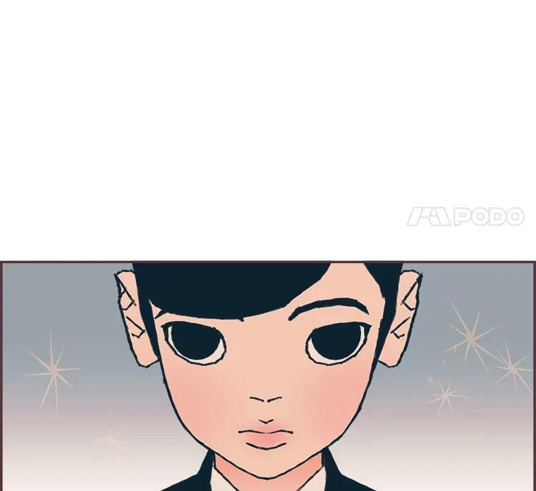 5.恋爱铃tips 第156页
