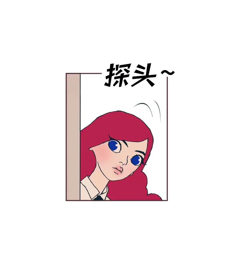 6.相似相吸 第45页