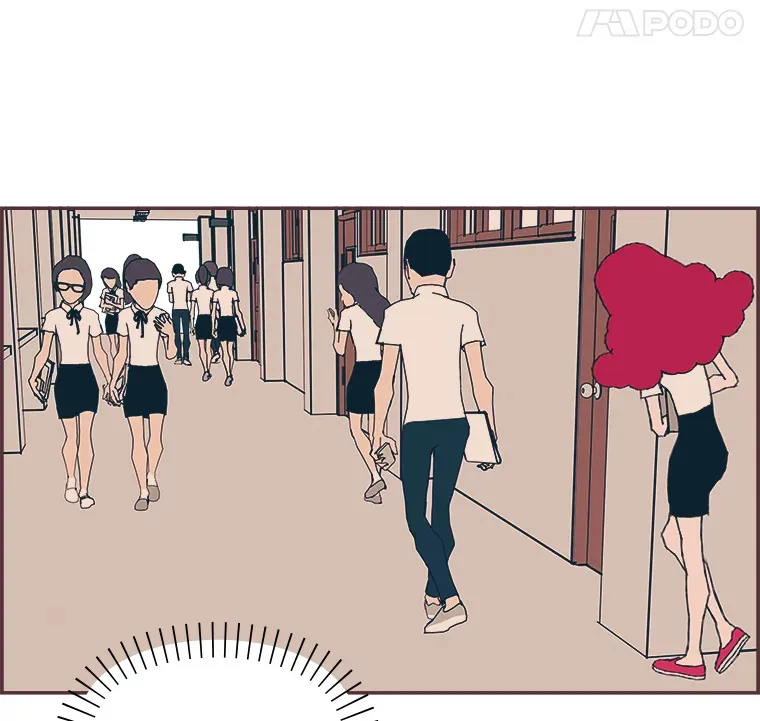 6.相似相吸 第46页