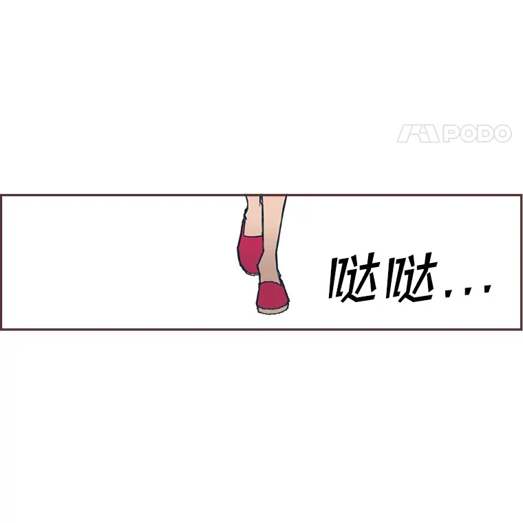 6.相似相吸 第64页