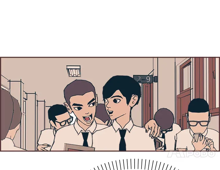 6.相似相吸 第77页