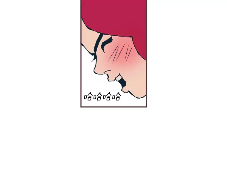 6.相似相吸 第104页