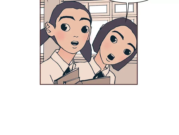 6.相似相吸 第122页
