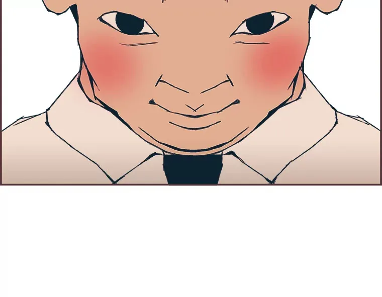 6.相似相吸 第137页