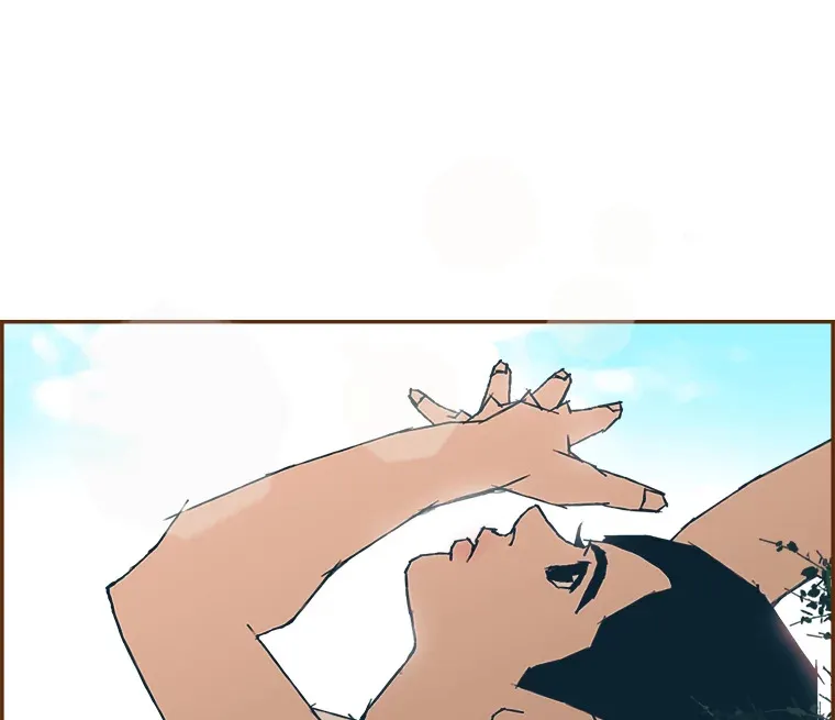 7.奇怪的关系 第69页