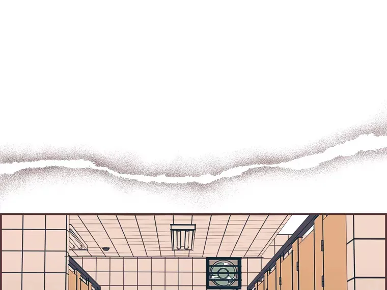7.奇怪的关系 第71页