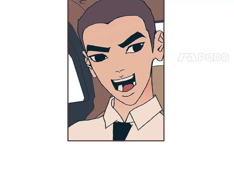 7.奇怪的关系 第110页