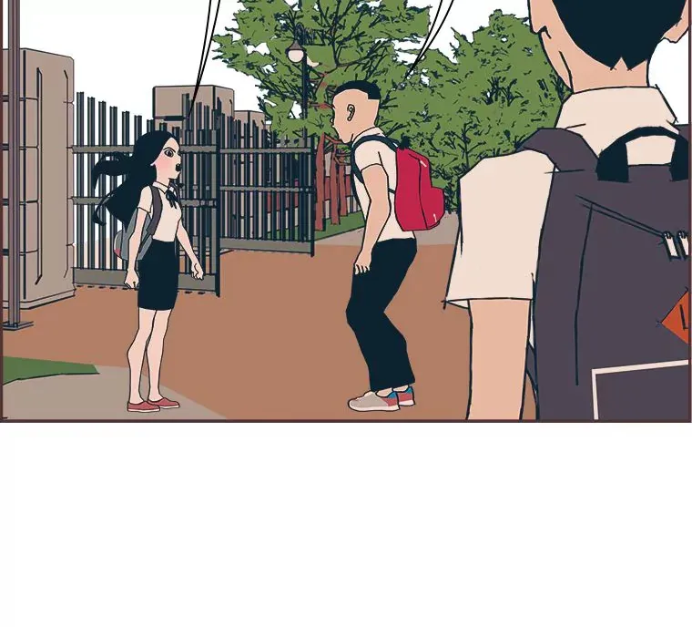 8.特别的人 第6页