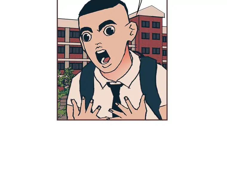 8.特别的人 第15页