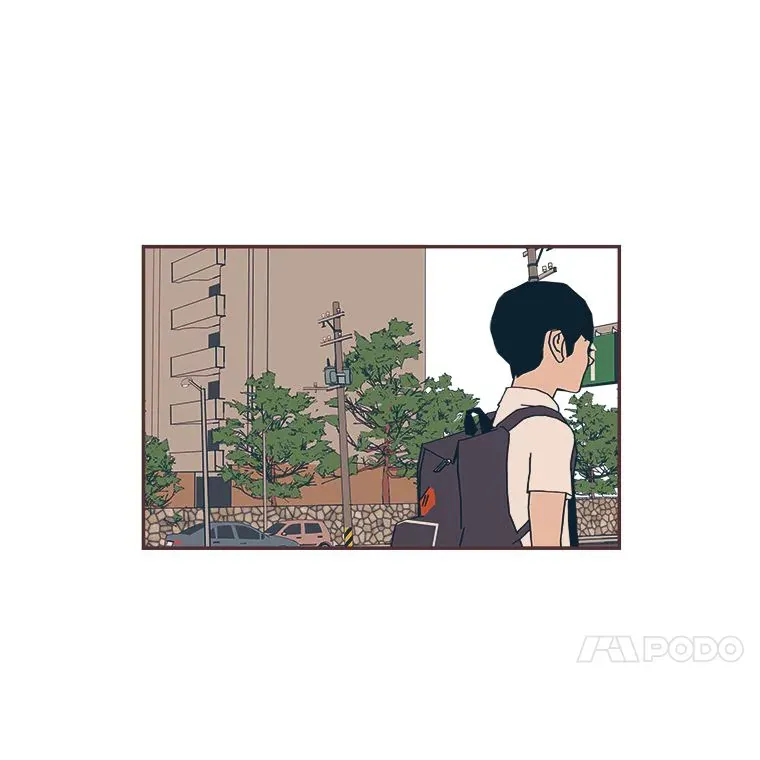 8.特别的人 第21页