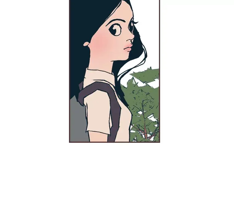 8.特别的人 第24页
