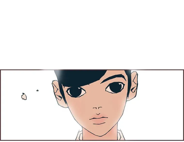 8.特别的人 第46页