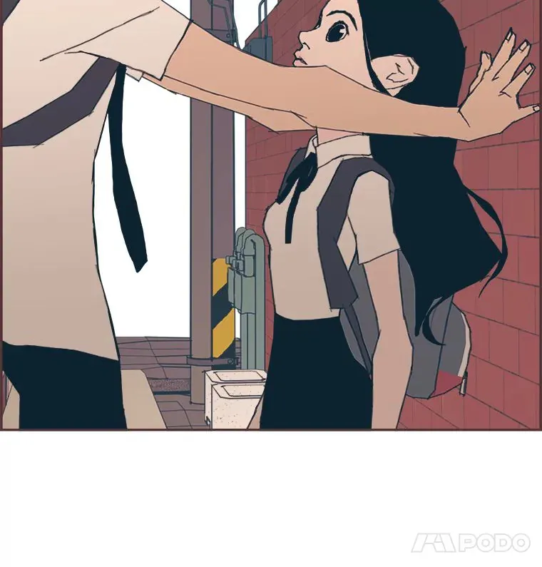8.特别的人 第70页