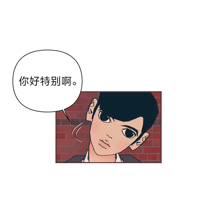 8.特别的人 第82页