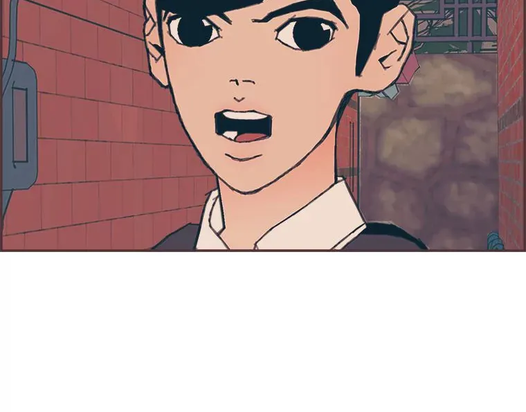 8.特别的人 第100页