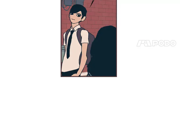 9.我们的初吻 第6页