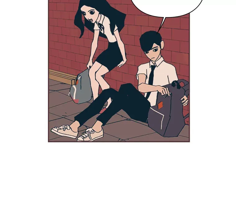 9.我们的初吻 第24页